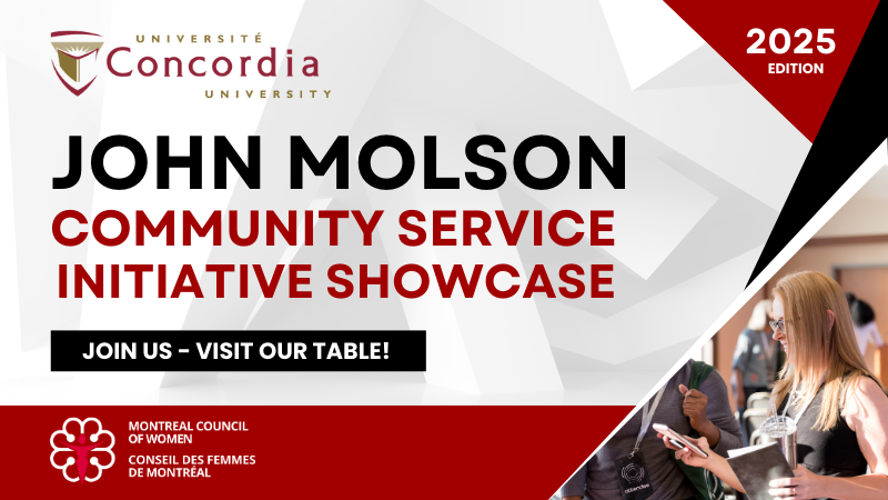 banner of the MCW November 18 event