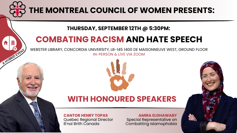 Poster of the September 12 Event