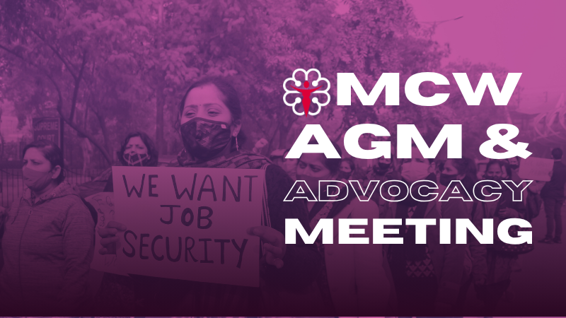 banner of the MCW AGM May 21 event
