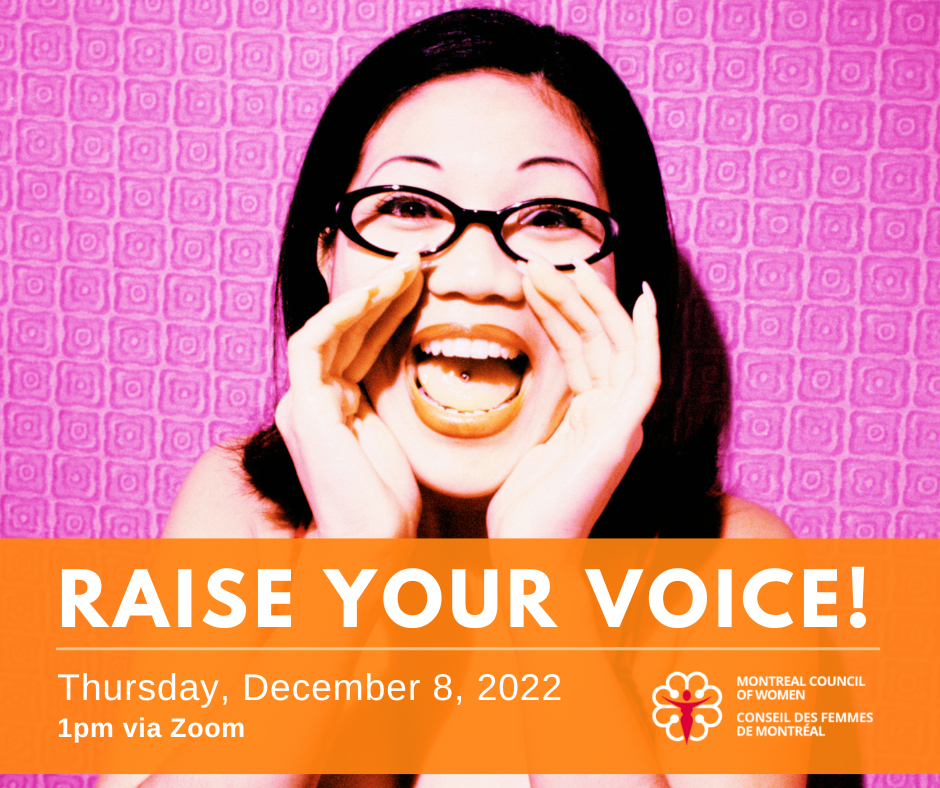 Poster of the MCW December 10 Event