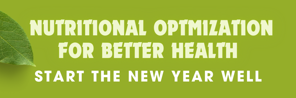 Poster of the January 19 Event