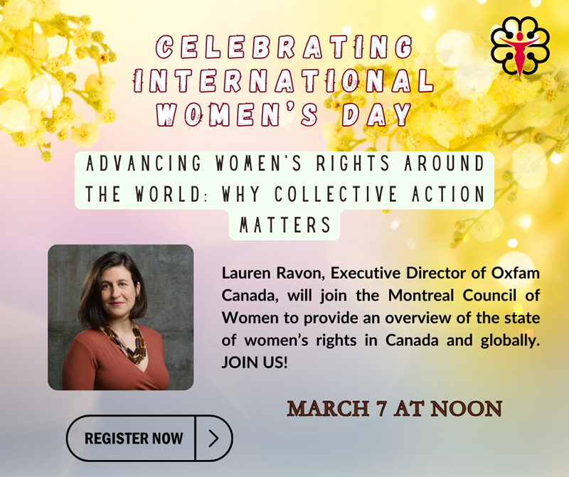 Poster of the February 15 Event