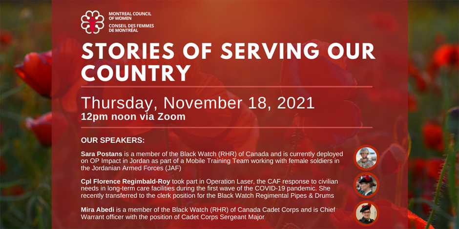 Poster of the MCW November 18 Event