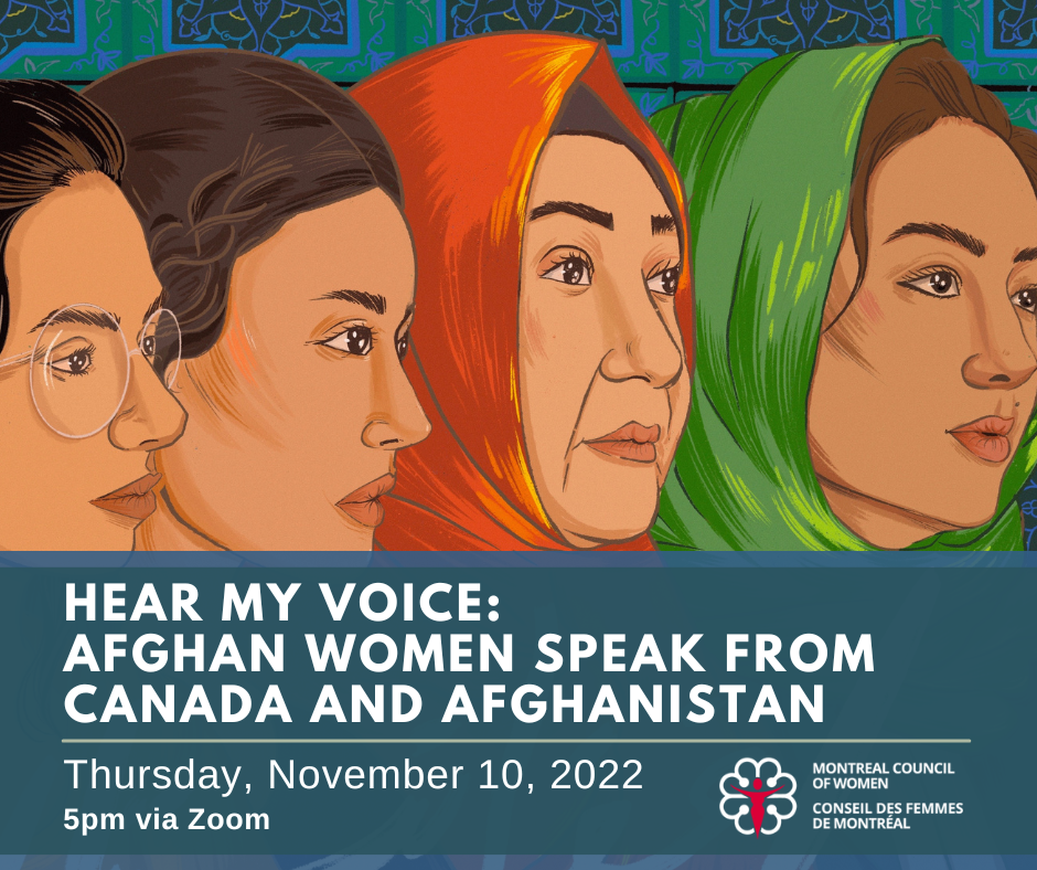 Poster of the MCW November 10 Event